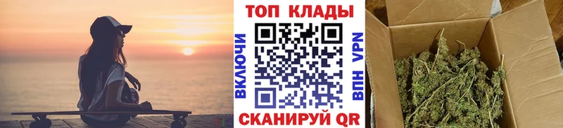 Где купить наркоту Старая Русса Амфетамин Бутират Гашиш Кокаин СК