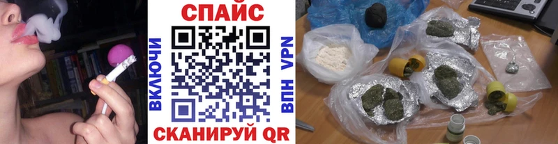 купить закладку  ссылка на мегу зеркало  Бутират BDO  Старая Русса 