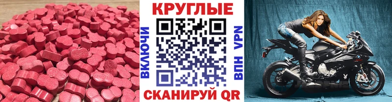 кракен ссылки  Старая Русса  ЭКСТАЗИ Philipp Plein 