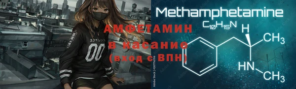 метадон Осташков