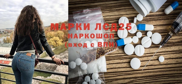 скорость mdpv Алексеевка