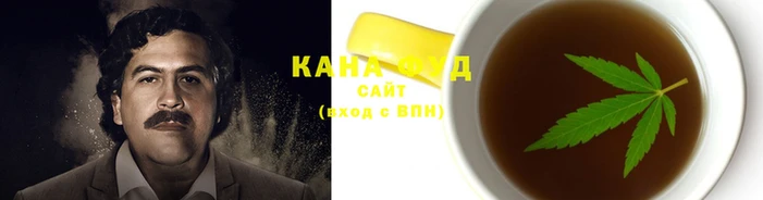 кокаин премиум Алзамай