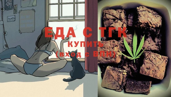 дистиллят марихуана Абинск