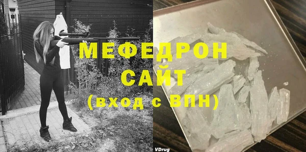 метадон Осташков