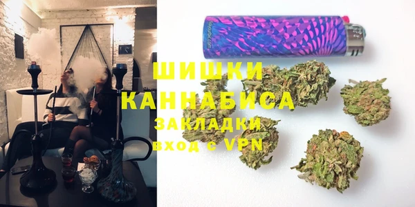 дистиллят марихуана Абинск