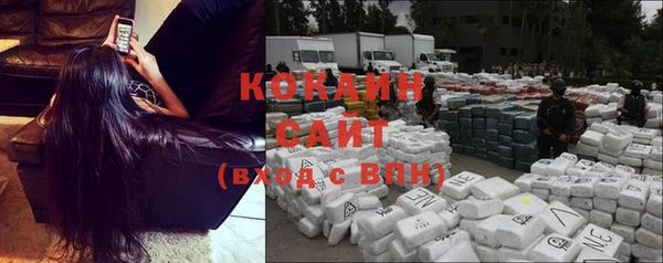 метадон Осташков