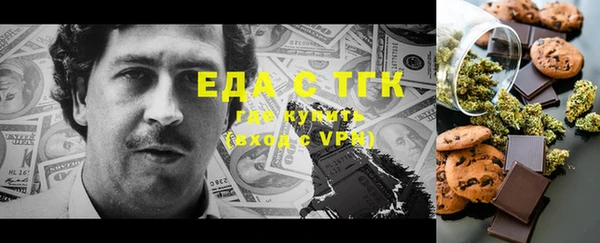 бутик Абаза