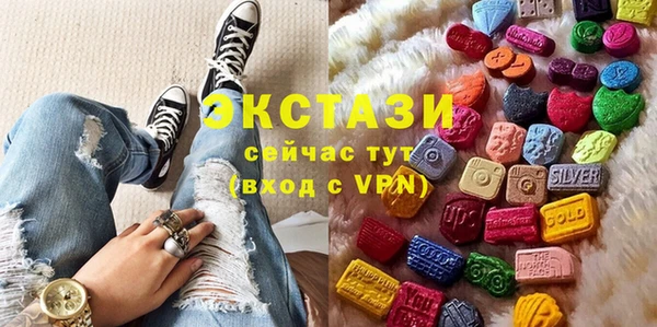 кокаин премиум Алзамай