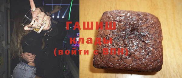 скорость mdpv Алексеевка