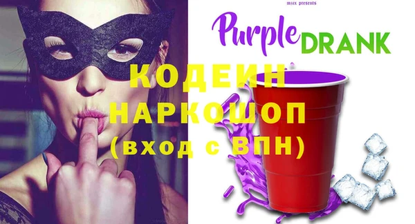 кокаин премиум Алзамай