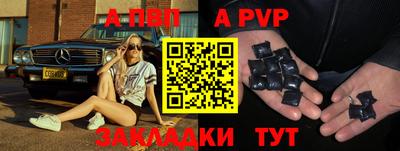 кокаин премиум Северобайкальск