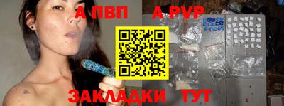 гашиш Свободный