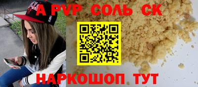 гашиш Свободный