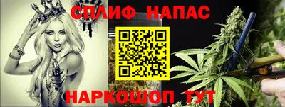 таблы Севастополь