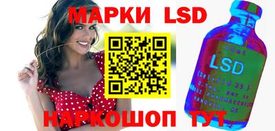таблы Севастополь