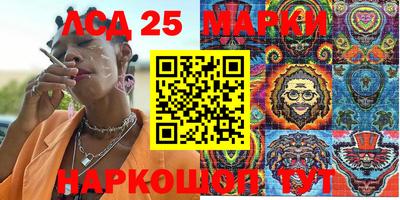 кокаин премиум Северобайкальск