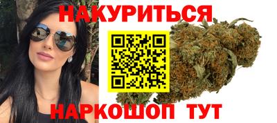гашиш Свободный