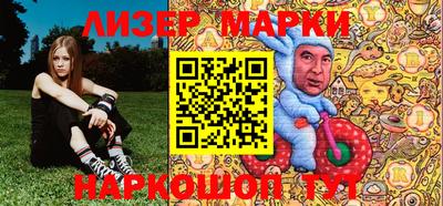 гашиш Свободный