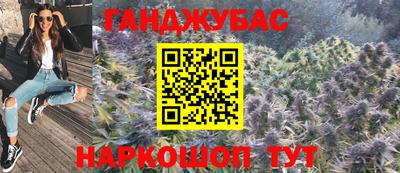 кокаин премиум Северобайкальск