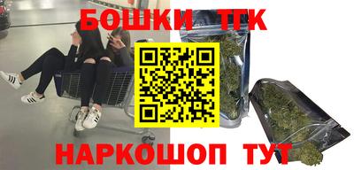 гашиш Свободный