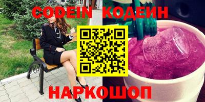 гашиш Свободный