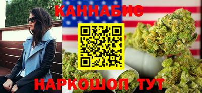 таблы Севастополь