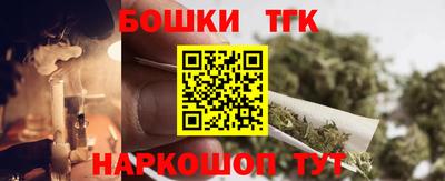 кокаин премиум Северобайкальск
