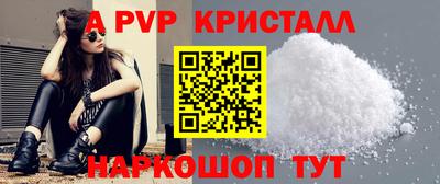 гашиш Свободный