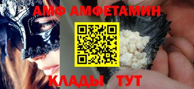 кокаин премиум Северобайкальск