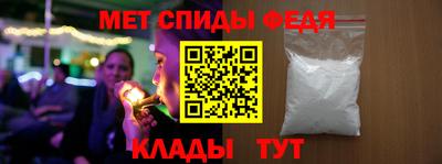 кокаин премиум Северобайкальск