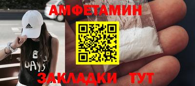 гашиш Свободный