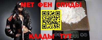 гашиш Свободный
