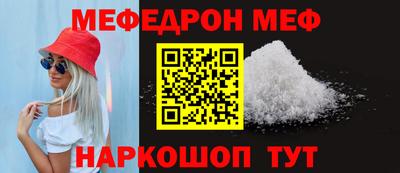 гашиш Свободный