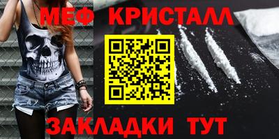 гашиш Свободный