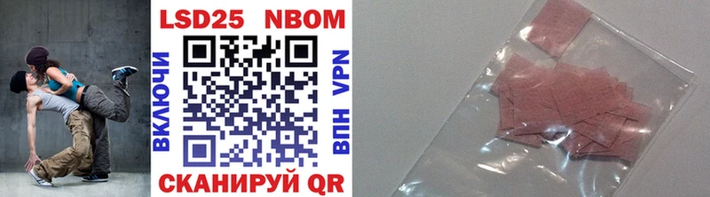 мориарти состав кракен рабочий сайт Старая Русса Марки NBOMe 1,5мг