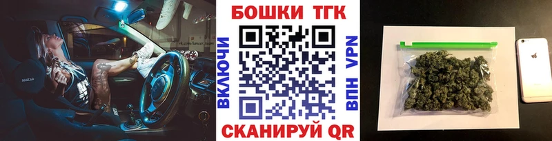 Марихуана сатива  где купить наркоту  кракен   Старая Русса 